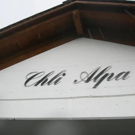 Apartamento Chli Alpa B13 *